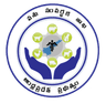 AHD Logo